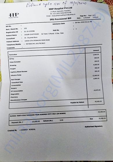 Medical Documents