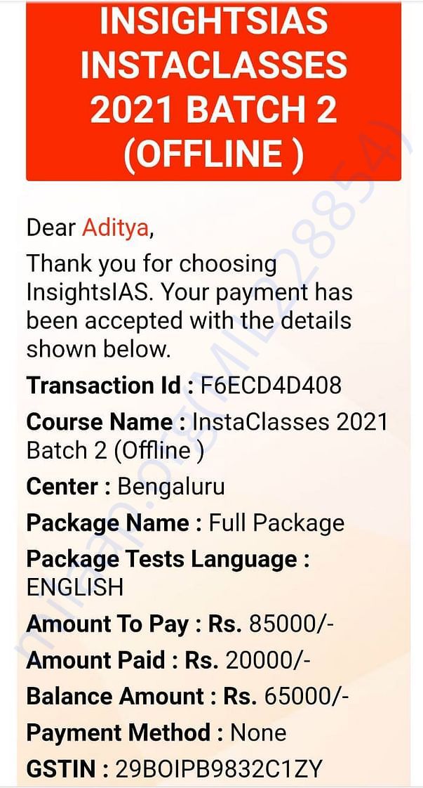 Academy Admission