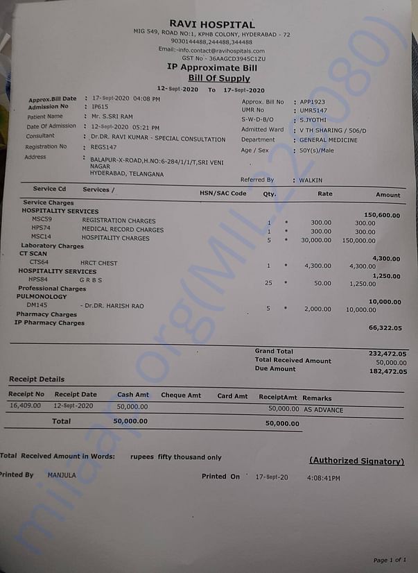 medical bill 2
