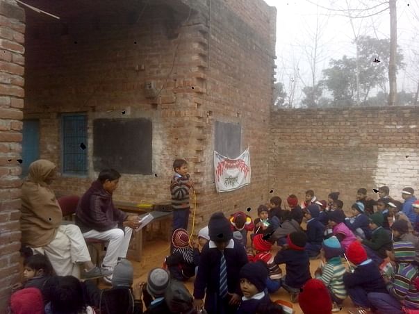 Development of village school To help village students.