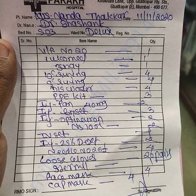 More funds would be needed because the treatment is ongoing