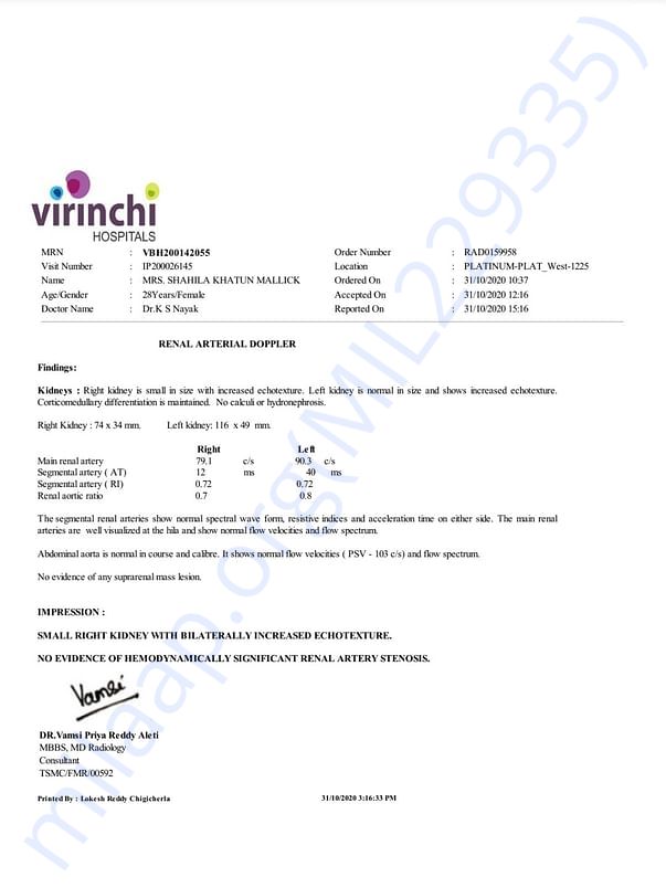 Medical Report