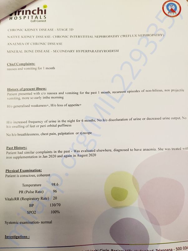 Medical Report