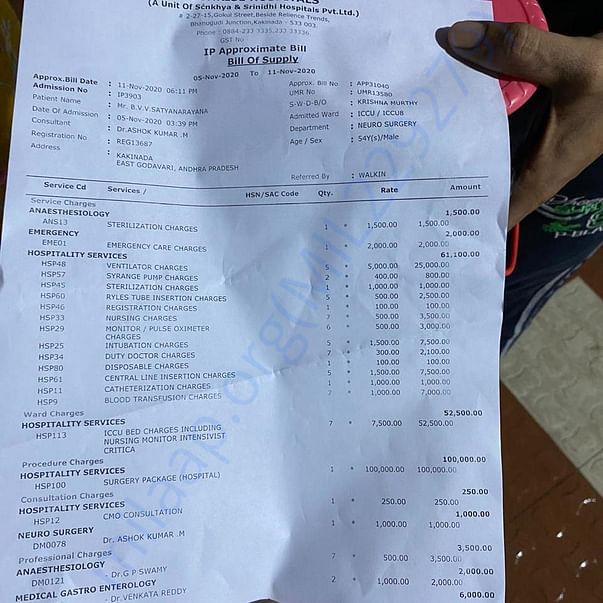 Medical Bill