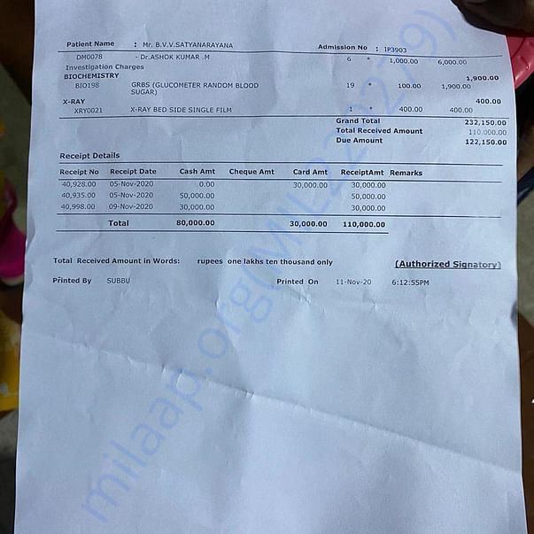 Medical Bill