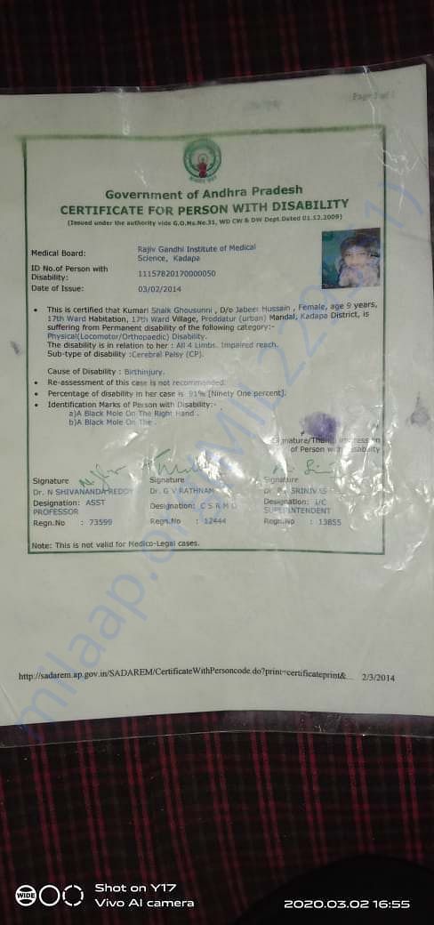 Doctor certificate