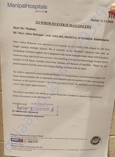 Letter from Manipal Hospital