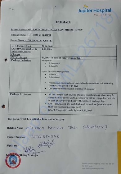 Document1