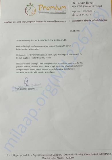 Document2