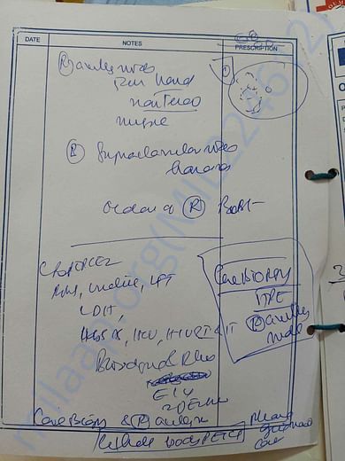 Document7