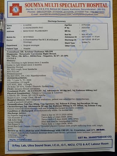 Document9