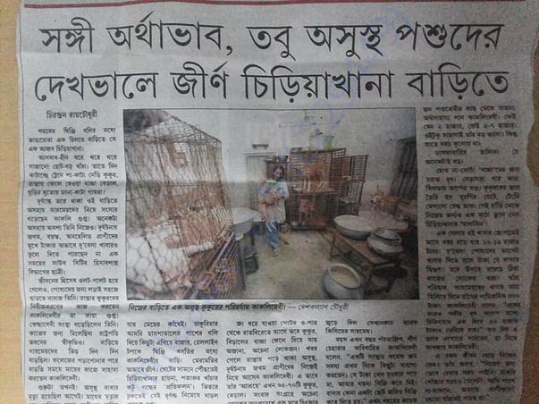 Newspaper Clip