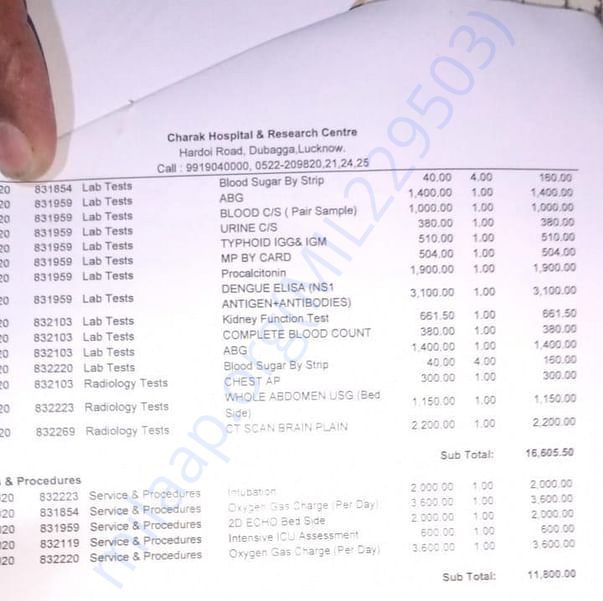 Medical Bill 1