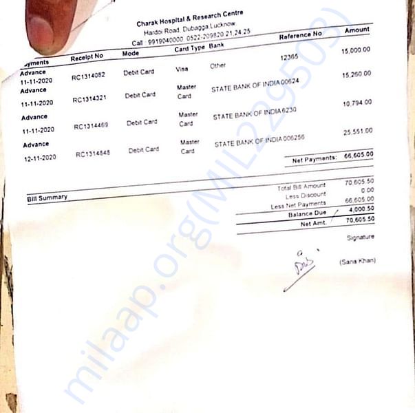Medical Bill 3