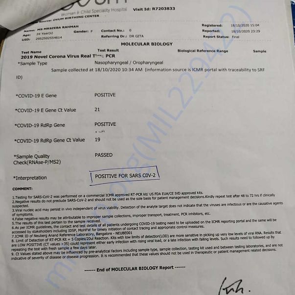 Medical Report