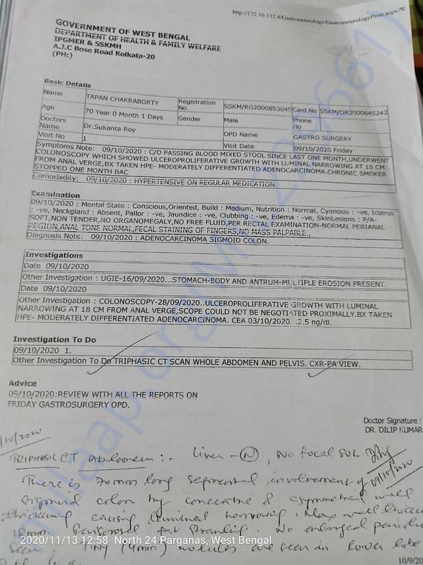 document 1