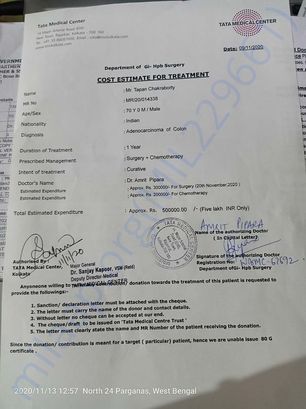 document 3