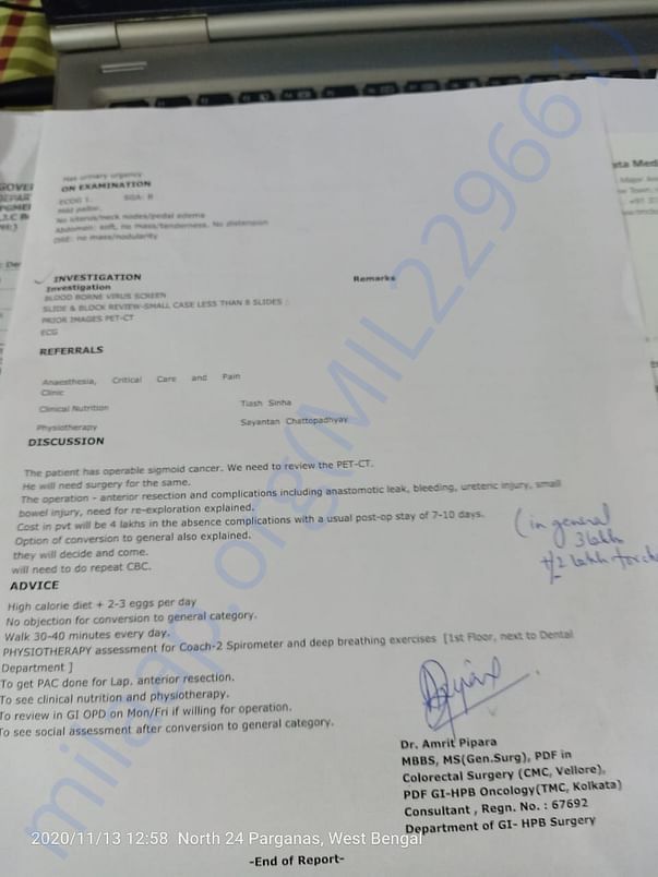 document 4