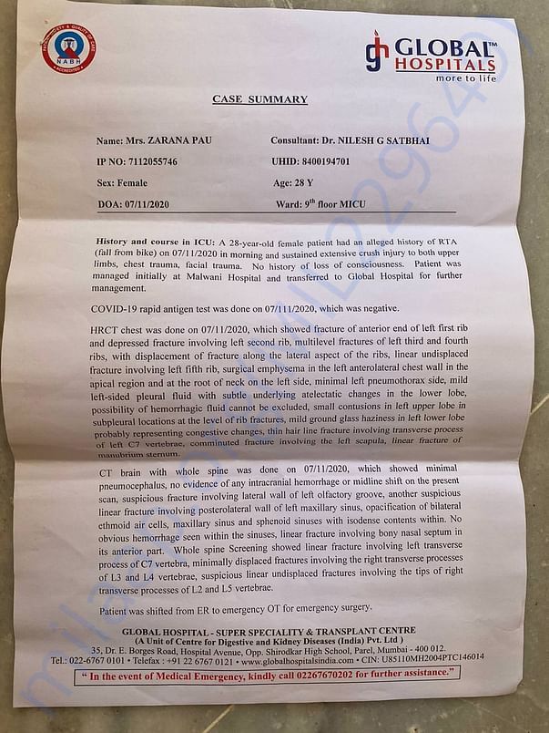 Case Paper 1