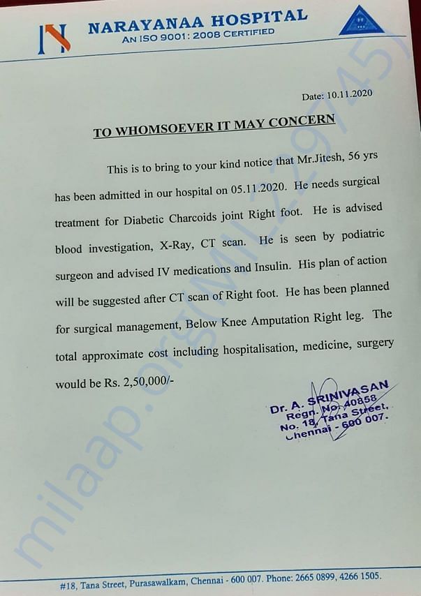 hospital letter