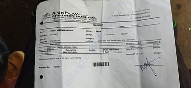 Reports receipt