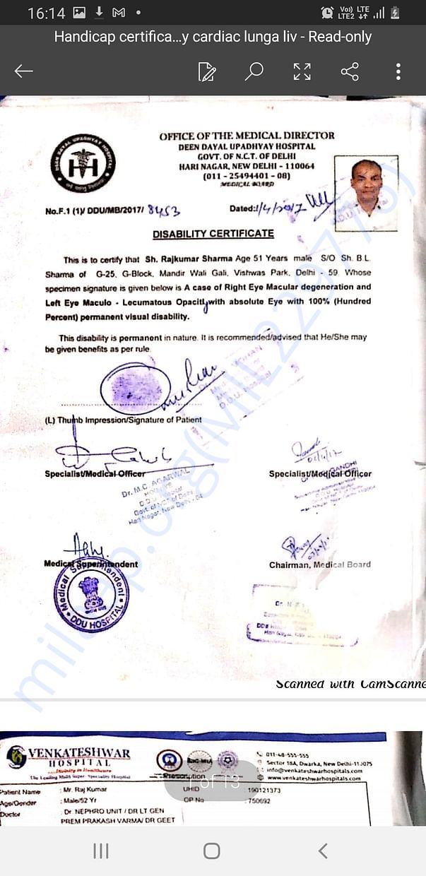 Handicapped certificate