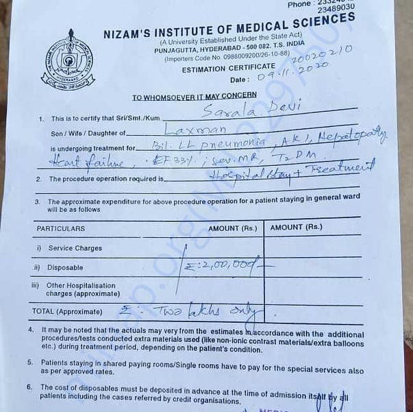 Medical Bill