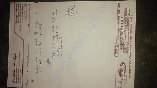 document 2