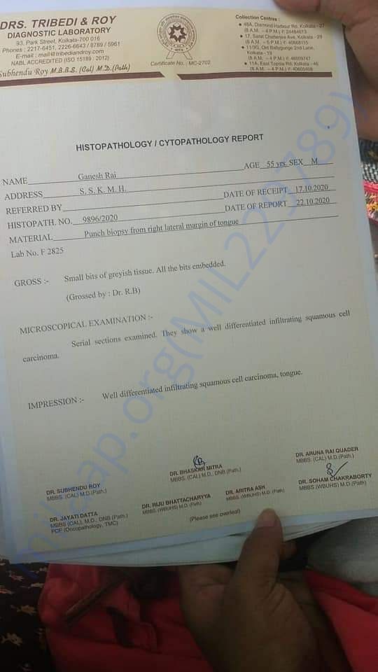 document 4