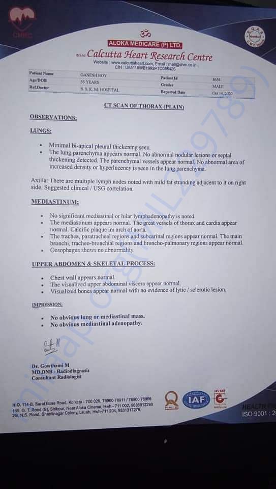 document 5