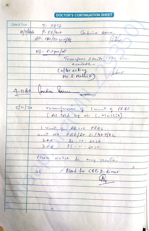 Doctor's Continuation Sheet