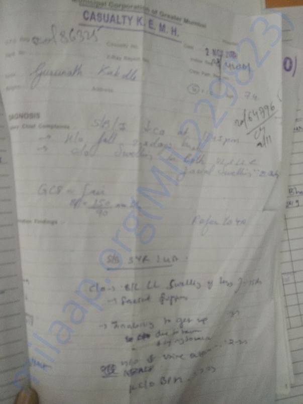 Admission form