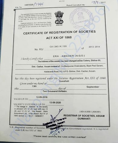 Registration Certificate of ERA AMADER - A Non Government Organization