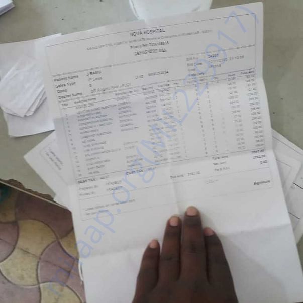 Medical Bill