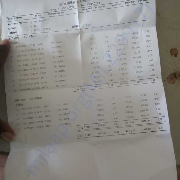 Medical Bill