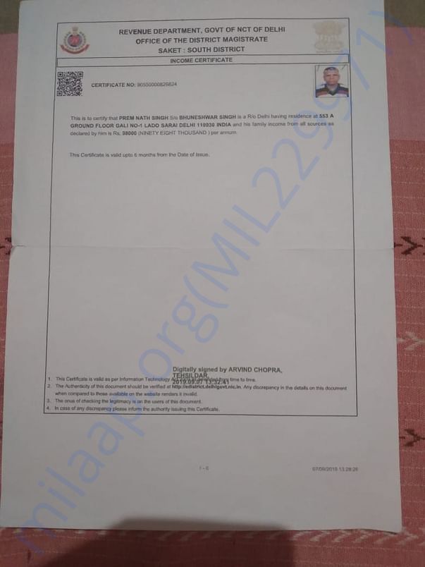 Income certificate