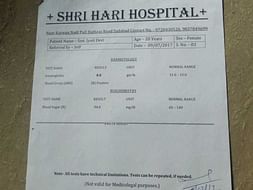 Support me medical bills payment by friend and bank loan repayment