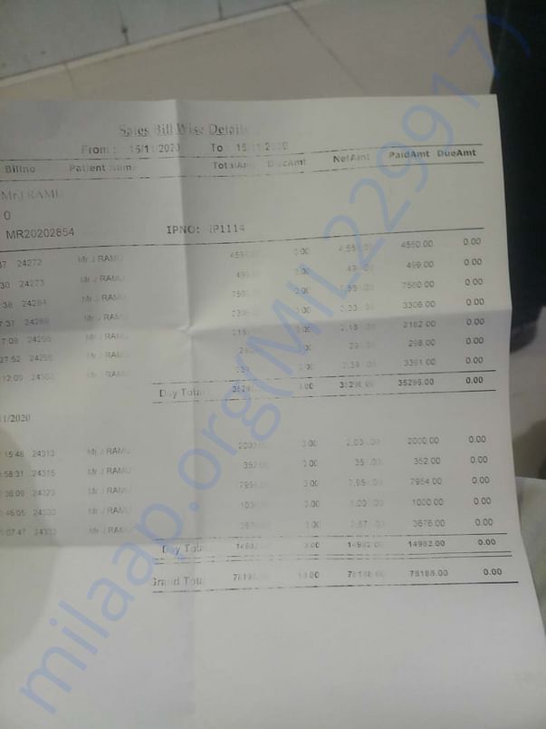 Medical bill