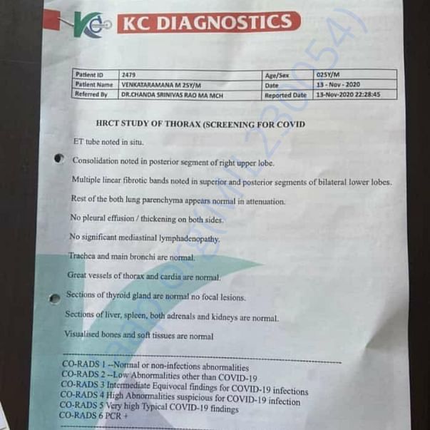 Medical Report
