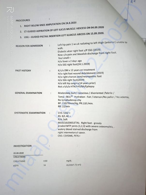Document