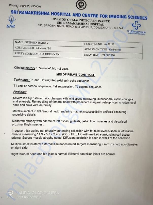 Document