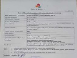 Help shubham for heart transplantation