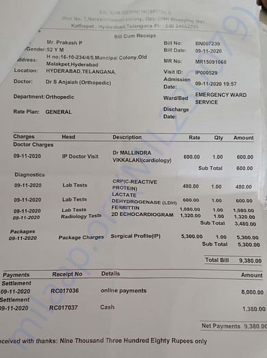 Tests and doctor fees