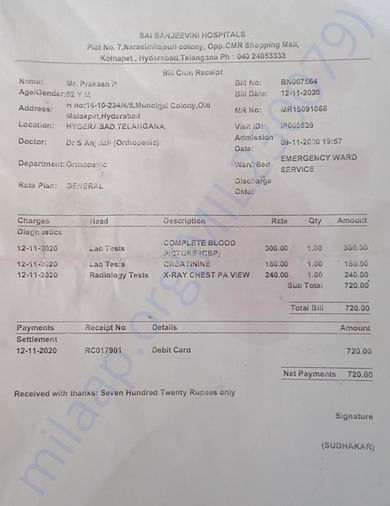 x-ray bill