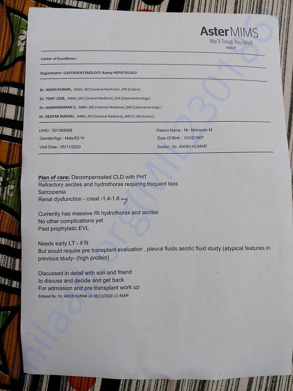 Medical Report