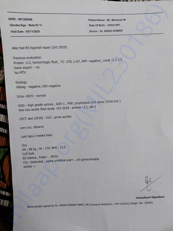 Medical Report