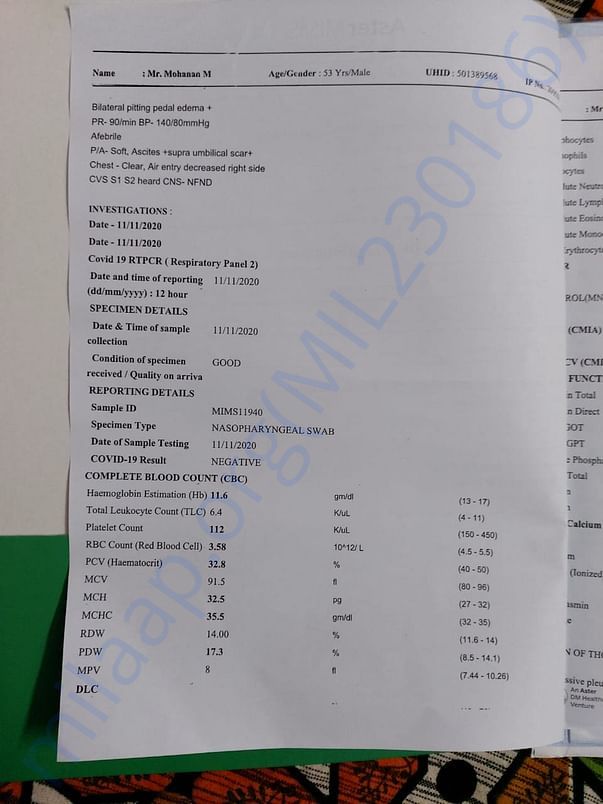 Medical Report