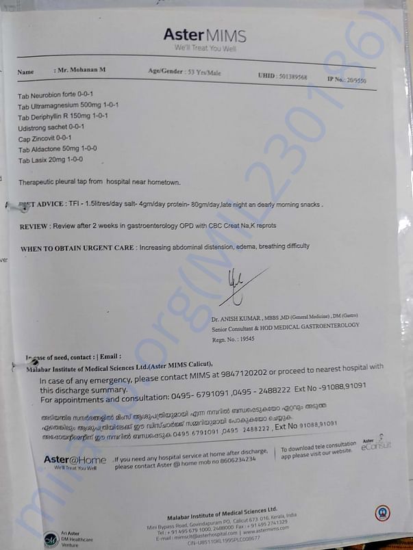 Medical Report