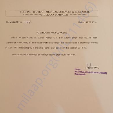 Bonafide Certificate