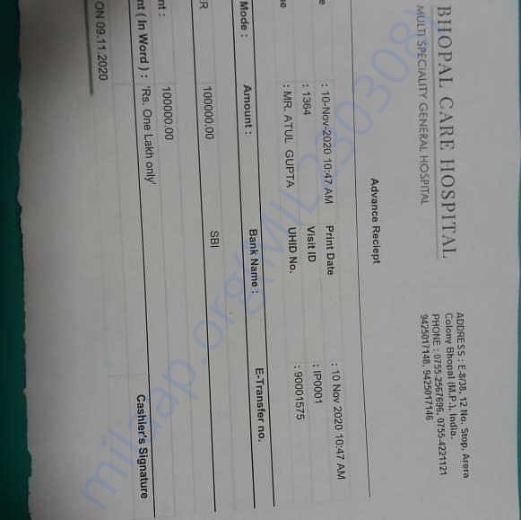 Medical Report